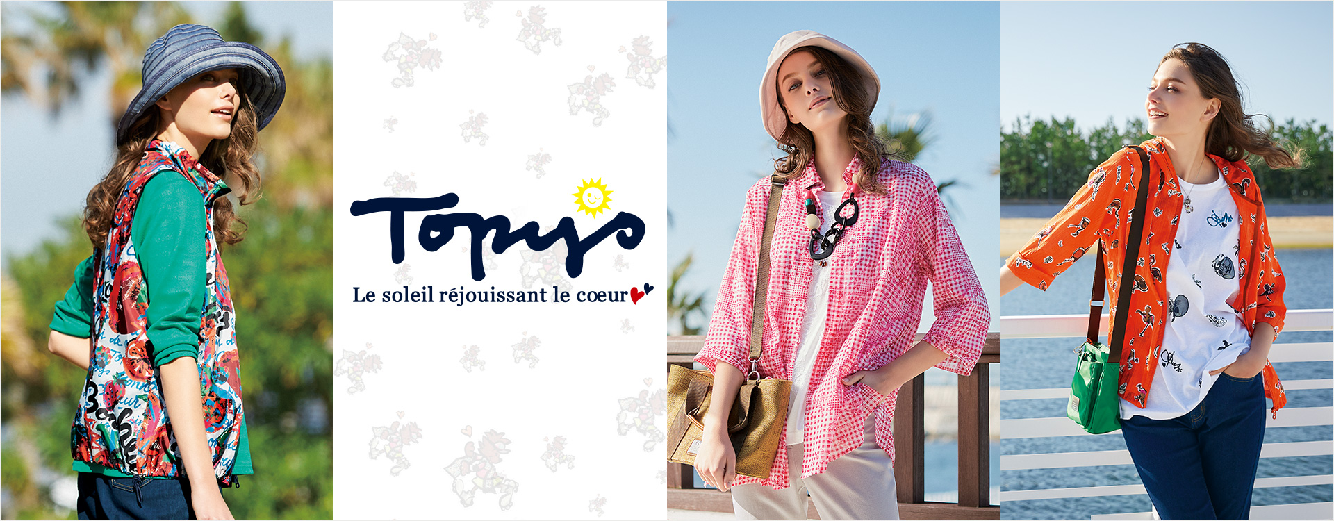 TOPYS
